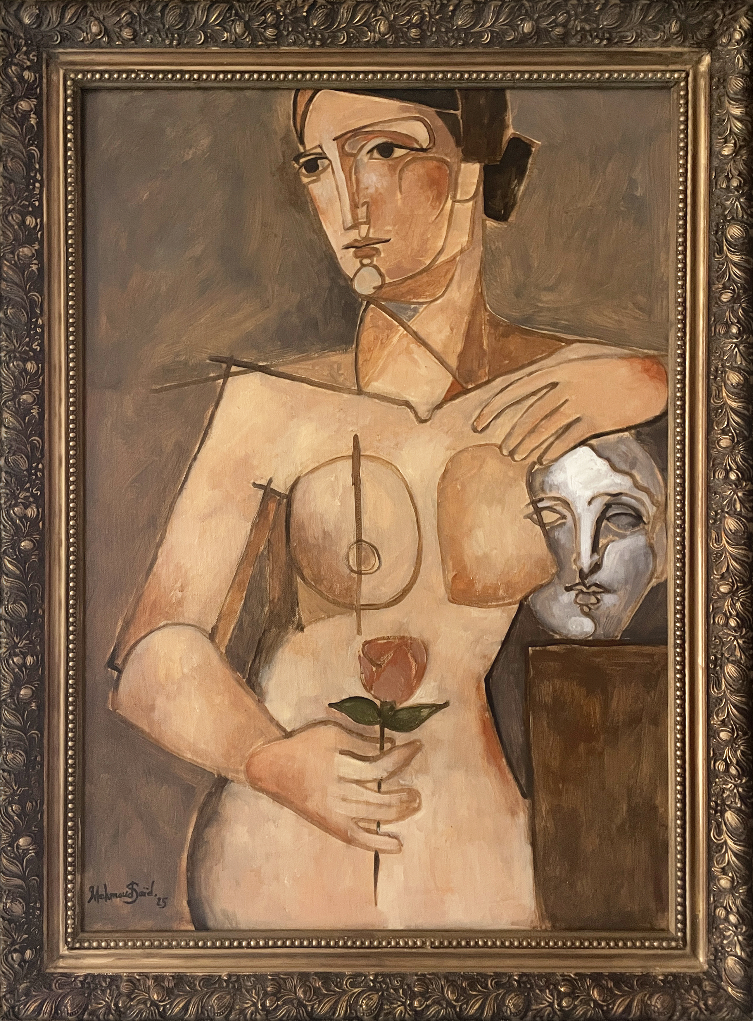 Naked Rose