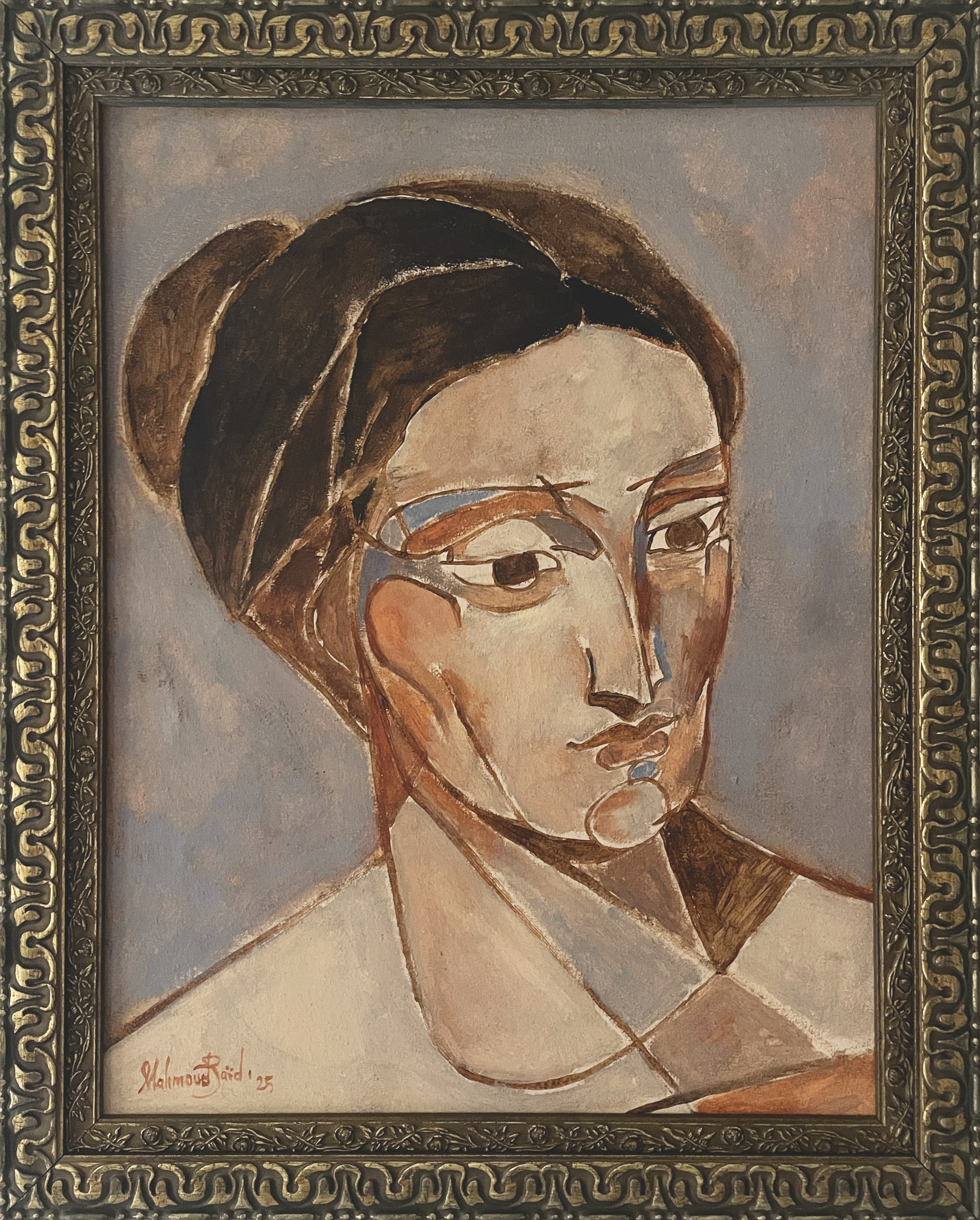 La Muse vigilante
